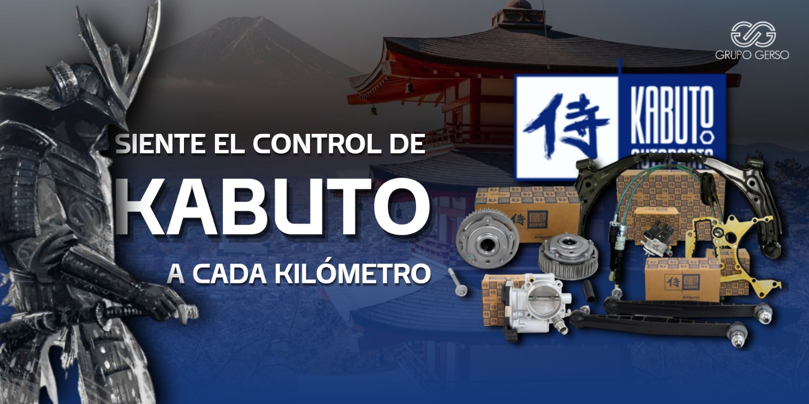 KABUTO